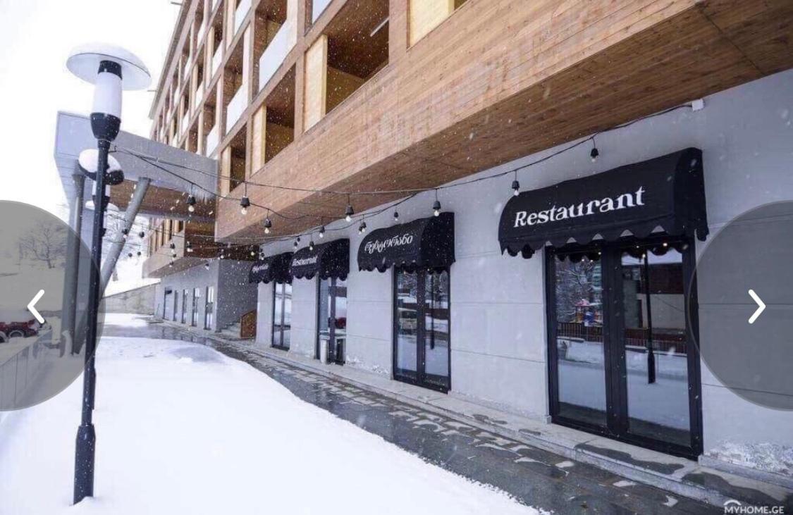 Bakuriani The Valley 115 - 202 Exterior photo