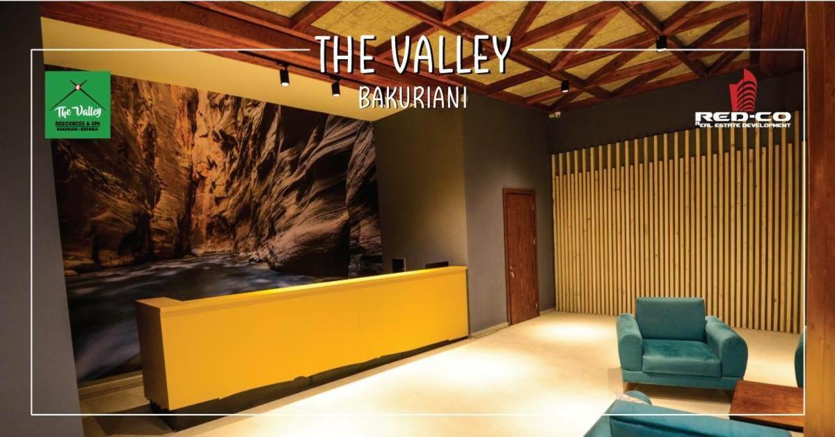 Bakuriani The Valley 115 - 202 Exterior photo